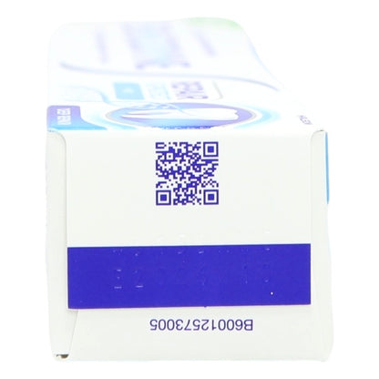 Sensodyne Toothpaste 75ml Repair & Protect