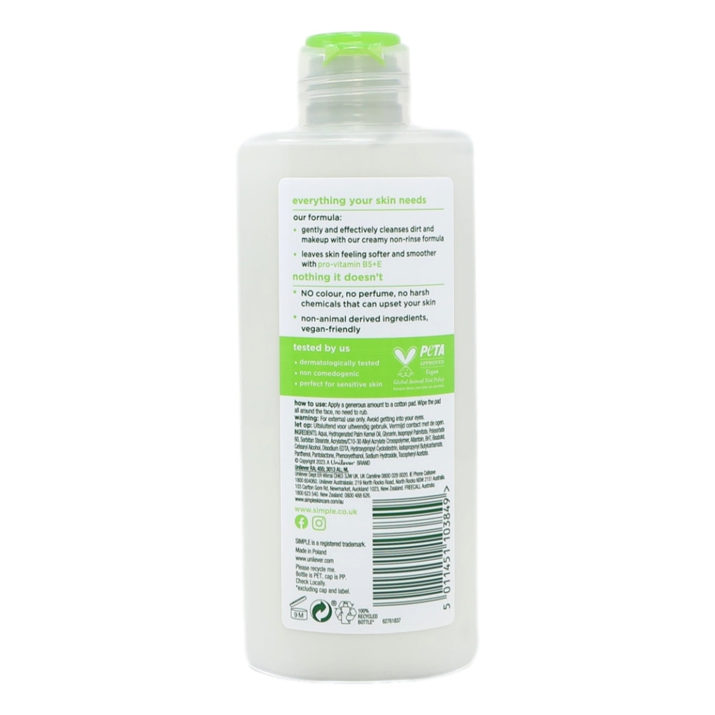 Simple Lotion 200ml Purifying Cleansing