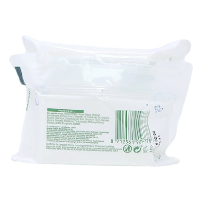 Simple Face Wipes 25s Micellar Cleansing