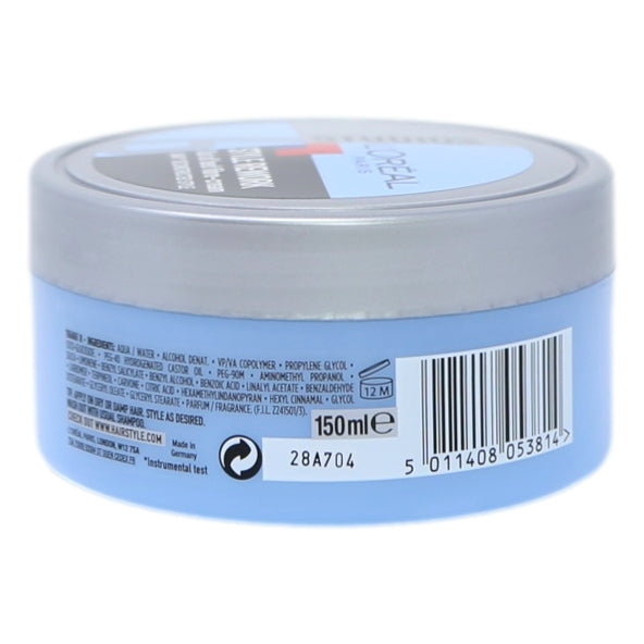 Studio Line Fibre-Cream 150ml Out of Bed