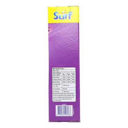 Surf Powder 23w Lavender