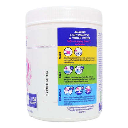 White container with colorful label for stain removal product on a white background