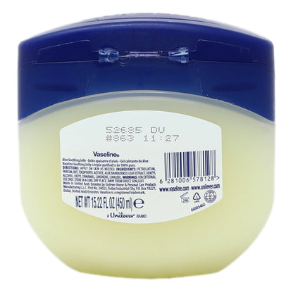 Vaseline Petroleum Jelly 450ml Aloe Fresh - Export