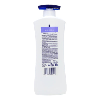 Vaseline Lotion 600ml Advanced Repair - Not for sale in USA, Canada and GCC countries.