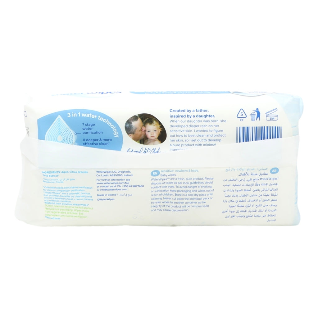 Waterwipes Bio Baby Wipes 60's Sensitive (GB & AR Text)