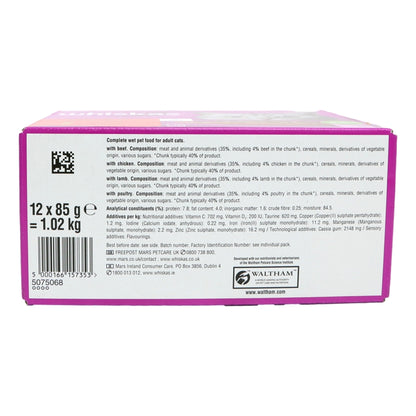 Whiskas 1+ Adult Wet Cat Food Pouches Meaty Meals In Jelly