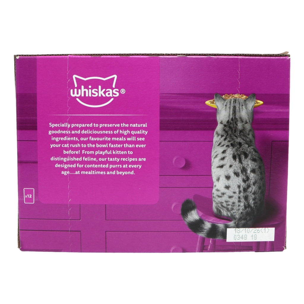 Whiskas 1+ Adult Wet Cat Food Pouches Poultry Feasts In Jelly