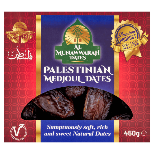 Al Munawwarah Dates Palestinian Medjoul Dates 450g - UK Food & Drink - 5060476796253