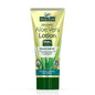 Aloe Pura Aloe Vera Lotion - UK Food & Drink - 5029354002657