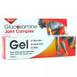 Aloe Pura Glucosamine Complex Gel - UK Food & Drink - 5029354004880