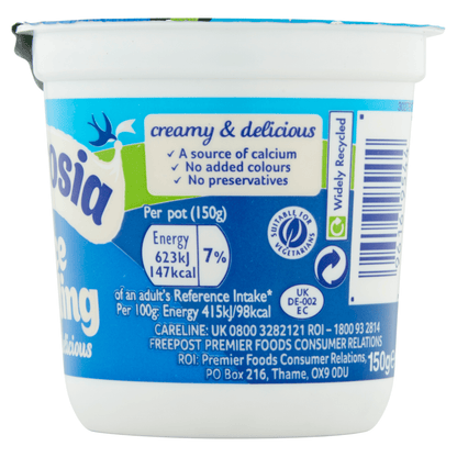 Ambrosia Rice Pudding 150g - UK Food & Drink - 96169544