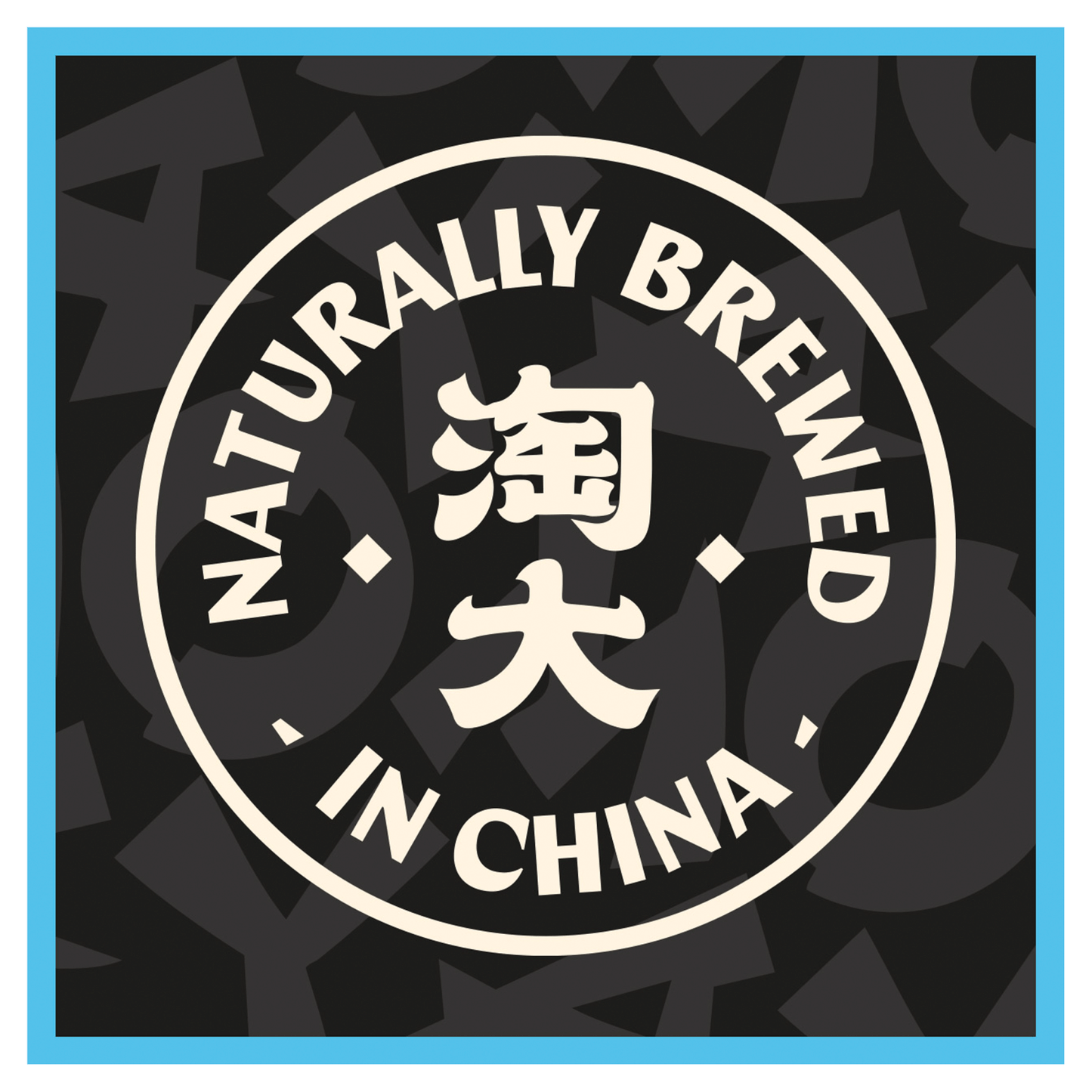 Amoy Light Soy Sauce 150ml - UK Food & Drink - 5000111044226