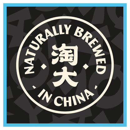 Amoy Light Soy Sauce 150ml - UK Food & Drink - 5000111044226