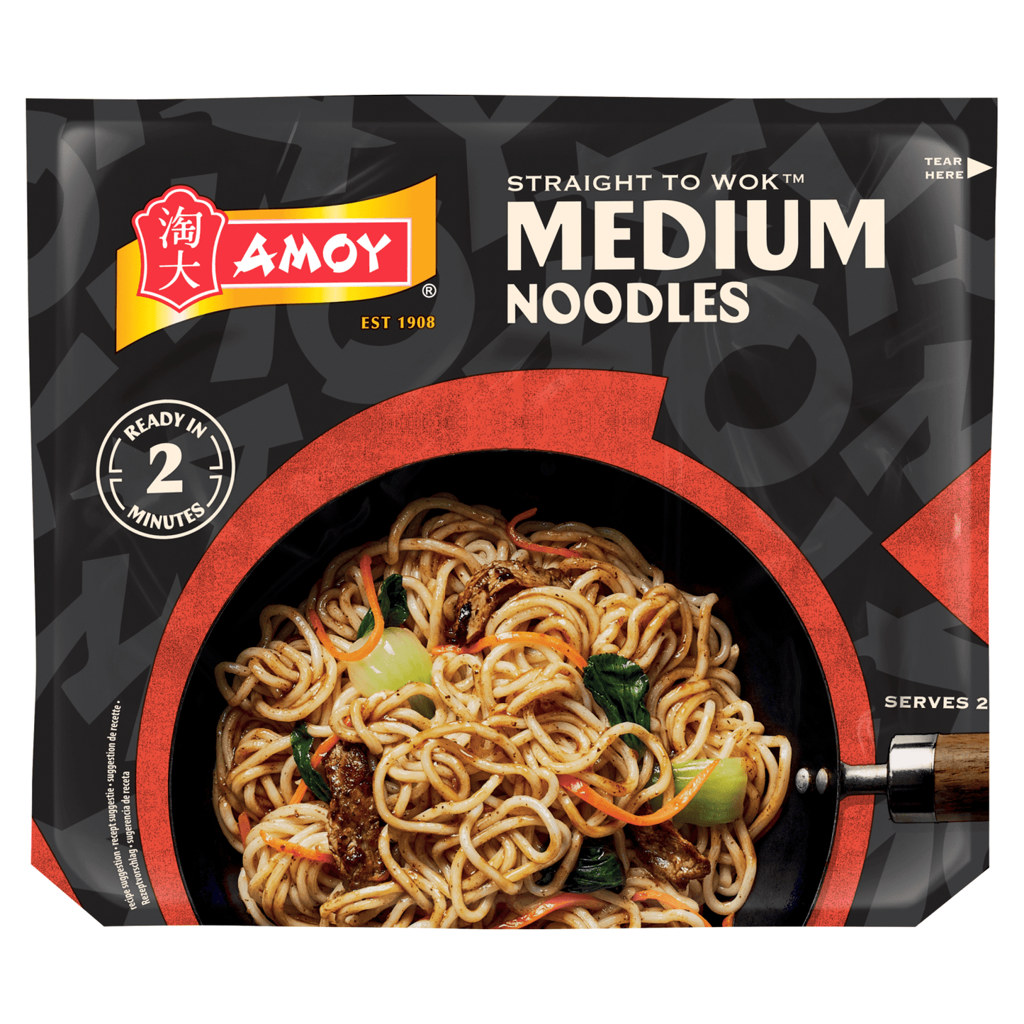 Amoy Medium Noodles 2 x 150g (300g) - UK Food & Drink - 5010928390508