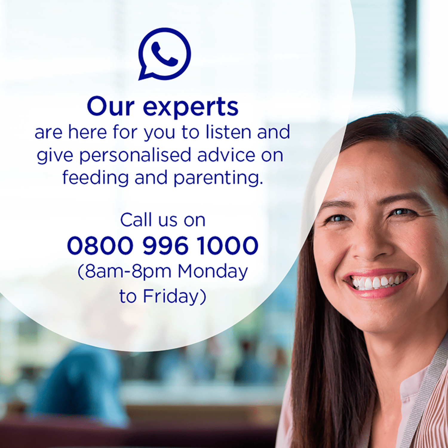 Aptamil 3 Toddler Milk 1 - 3 Years 200ml - UK Food & Drink - 5051594002975