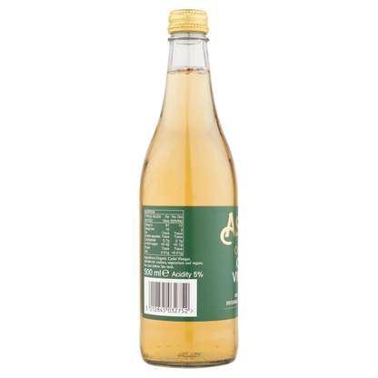 Aspall Organic Cyder Vinegar 500ml - UK Food & Drink - 5012845032752