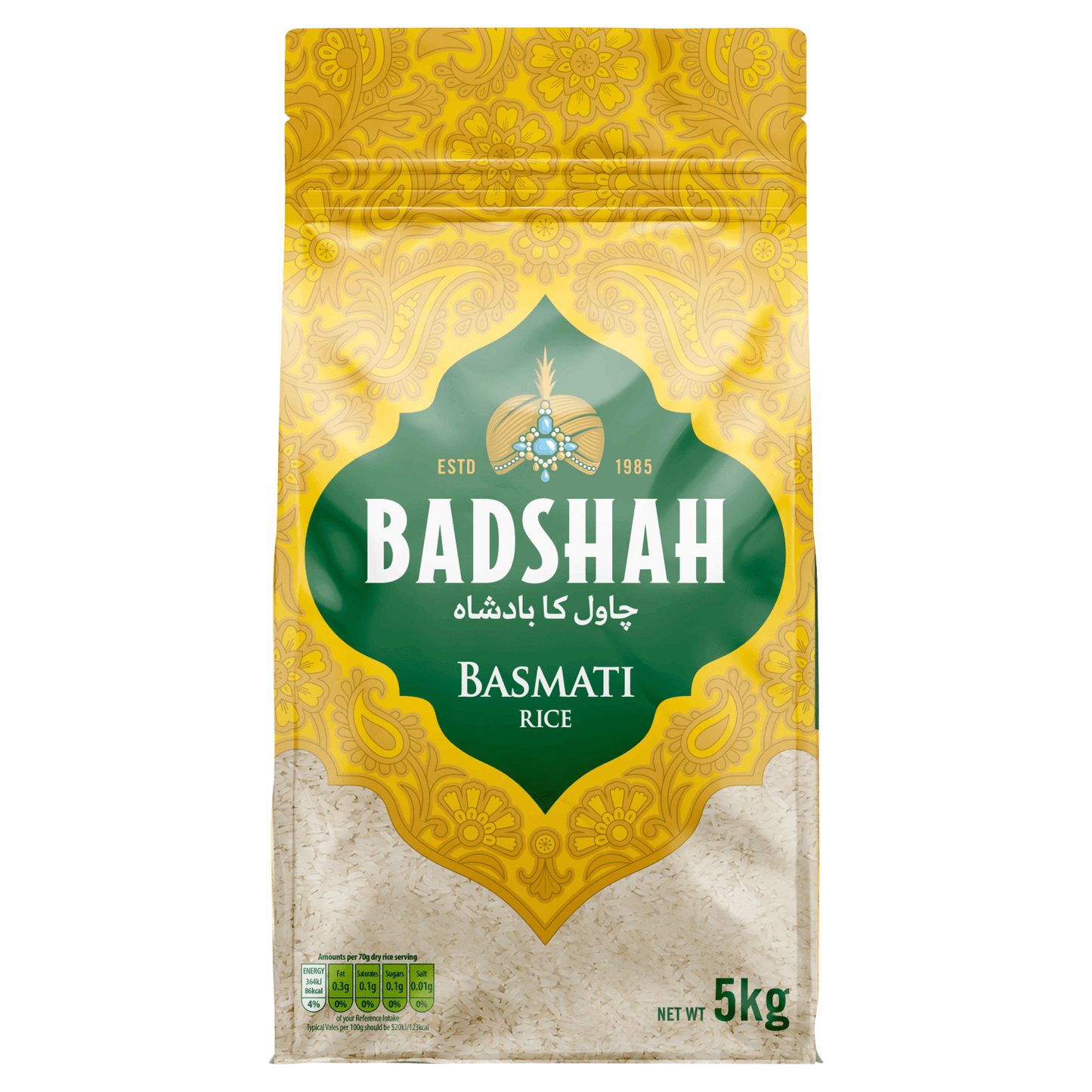 Badshah Basmati Rice 5kg - UK Food & Drink - 5016805000737