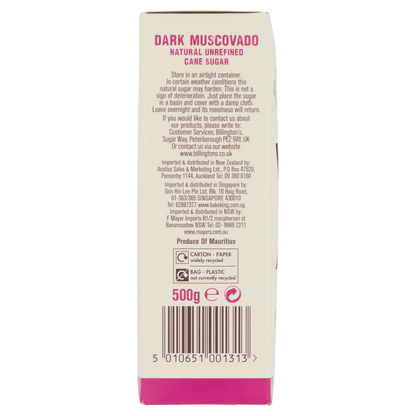 Billington's Dark Muscovado Natural Unrefined Cane Sugar 500g - UK Food & Drink - 5010651001313