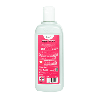 Bio - D Rhubarb Washing Up Liquid - UK Food & Drink - 5034938100605