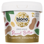 Biona Organic Peanut Butter Smooth Unsalted 1Kg - UK Food & Drink - 5032722313972