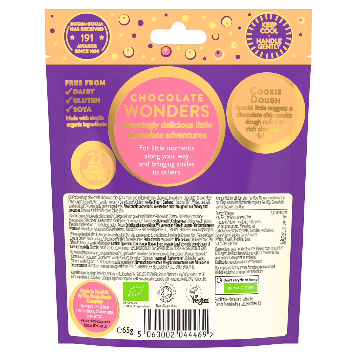 Booja - Booja Organic Cookie Dough Chocolate Wonders 65g - UK Food & Drink - 5060002044469