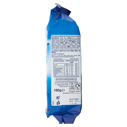 Bounty Soft Baked Cookies 180g - UK Food & Drink - 5060402904752