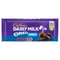 Cadbury Dairy Milk Oreo Sandwich 96g - UK Food & Drink - 7622210949813