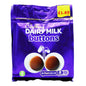 Cadbury Giant Buttons Pm 1.69 85G - UK Food & Drink - 7622202276088