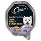Cesar Garden Terrine Dog Food Tray Lamb, Turkey & Green Beans in Loaf 150g - UK Food & Drink - 4008429138157