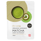 Clearspring Japanese Organic Matcha Green Tea Powder 40g - UK Food & Drink - 5021554988519