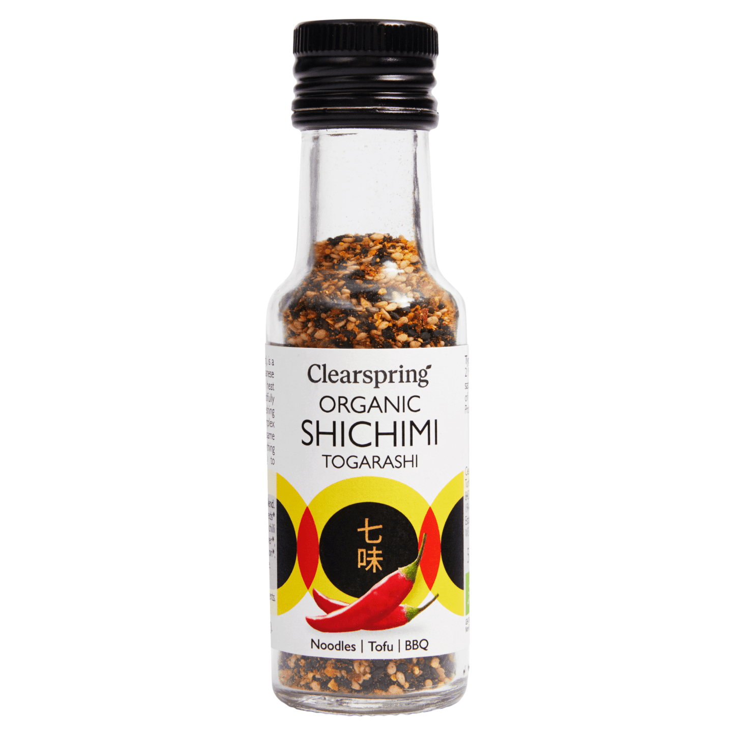 Clearspring Organic Shichimi Togarashi 50g - UK Food & Drink - 5021554005230