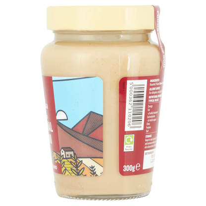 Cypressa Hulled Original Tahini 300g - UK Food & Drink - 5000362110206