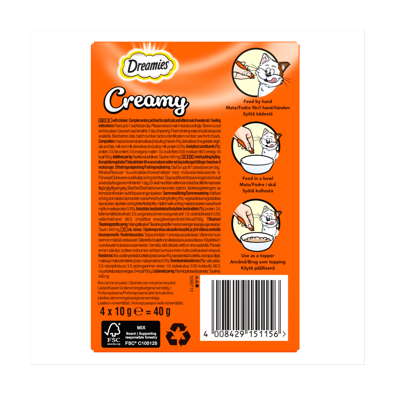 Dreamies Creamy Snack Cat & Kitten Treat with Chicken 4 x 10g - UK Food & Drink - 4008429151156