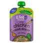 Ella's kitchen Cherry Chicken Roast Dinner with Stuffing 7+ Months 130g - UK Food & Drink - 5060107333895