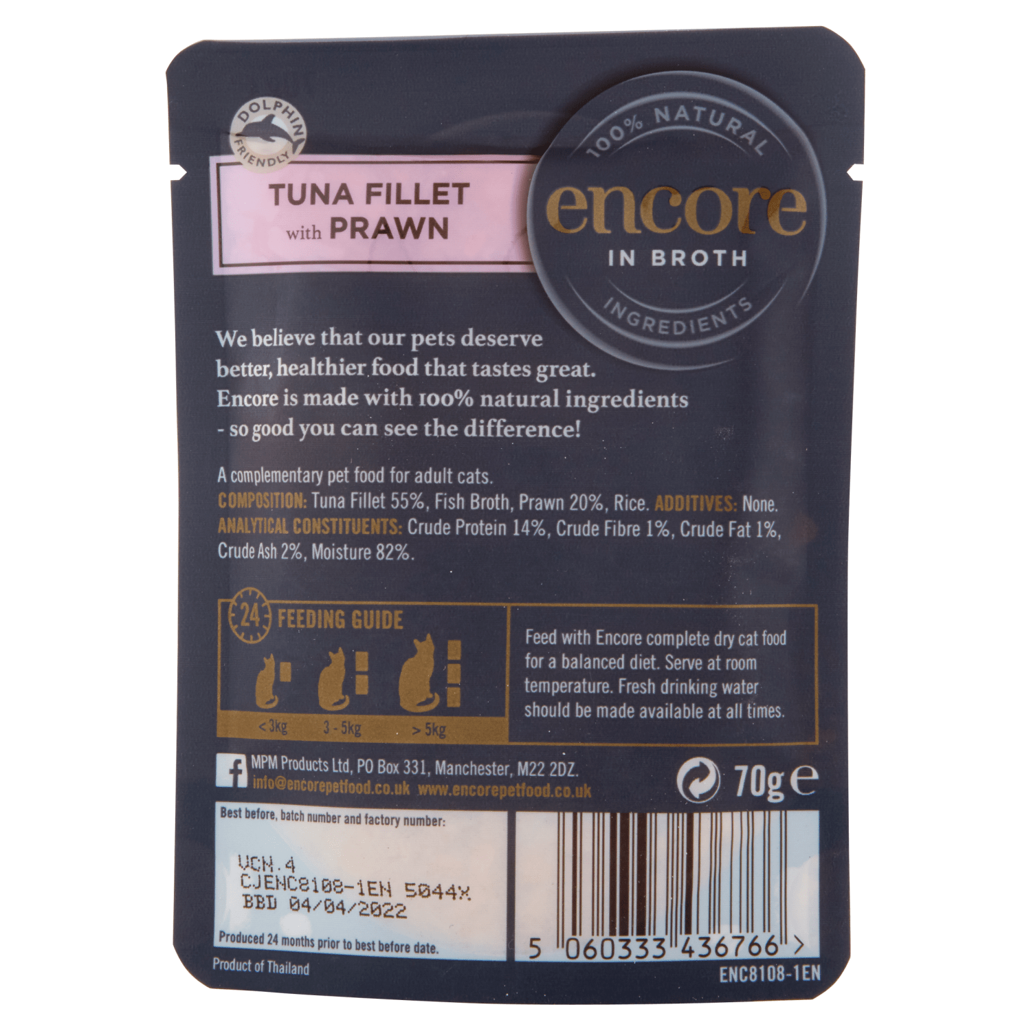 Encore Cat Food Tuna with Prawn Pouch 70g - UK Food & Drink - 5060333436766