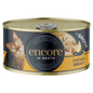 Encore Chicken Breast in Broth 70g - UK Food & Drink - 5060122490818