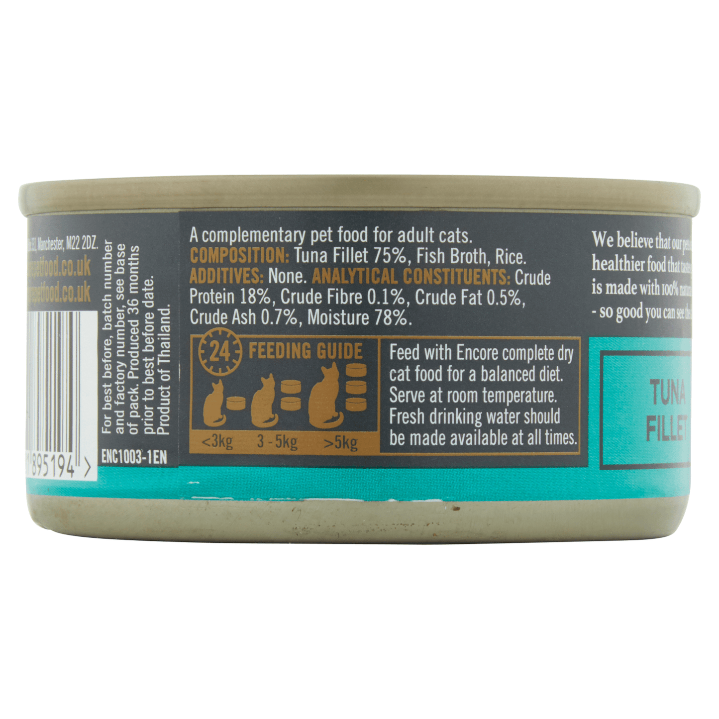 Encore Tuna Fillet in Broth 70g - UK Food & Drink - 5060481895194