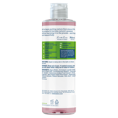 Faith in Nature Dragon Fruit Body Wash - UK Food & Drink - 708002405778