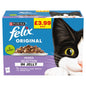 Felix Original Mixed Selection In Jelly Pm£3.99 - UK Food & Drink - 8445291014657