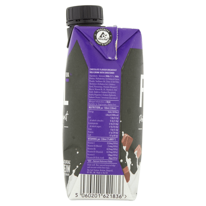 FUEL10K Chocolate Flavour Milk Drink 330ml - UK Food & Drink - 5060201621836