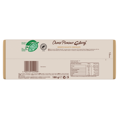 Galaxy Smooth Milk 180g - UK Food & Drink - 5000159552998