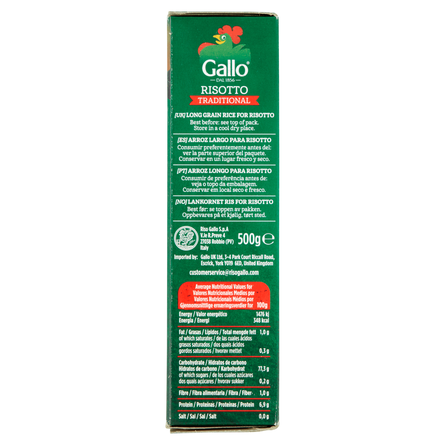 Gallo Traditional Risotto Rice 500g - UK Food & Drink - 8001420009118