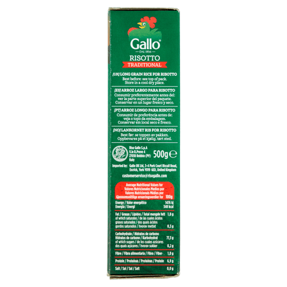 Gallo Traditional Risotto Rice 500g - UK Food & Drink - 8001420009118