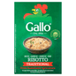 Gallo Traditional Risotto Rice 500g - UK Food & Drink - 8001420009118