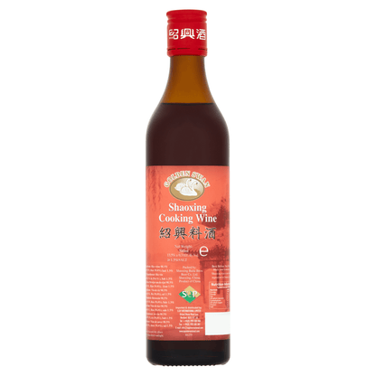 Golden Swan Shaoxing Cooking Wine 500ml - UK Food & Drink - 6908873000322