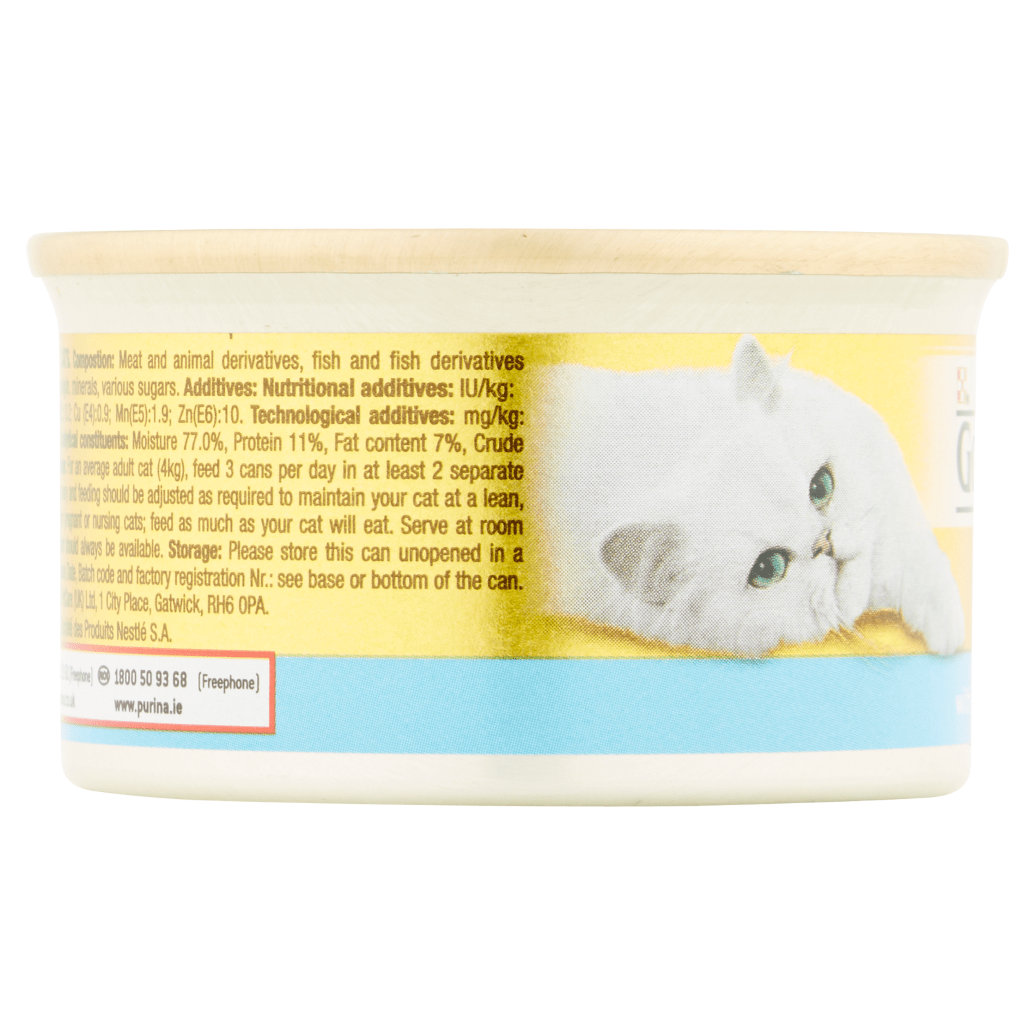 Gourmet Gold Cat Food Pat√© with Ocean Fish 85g - UK Food & Drink - 50500208