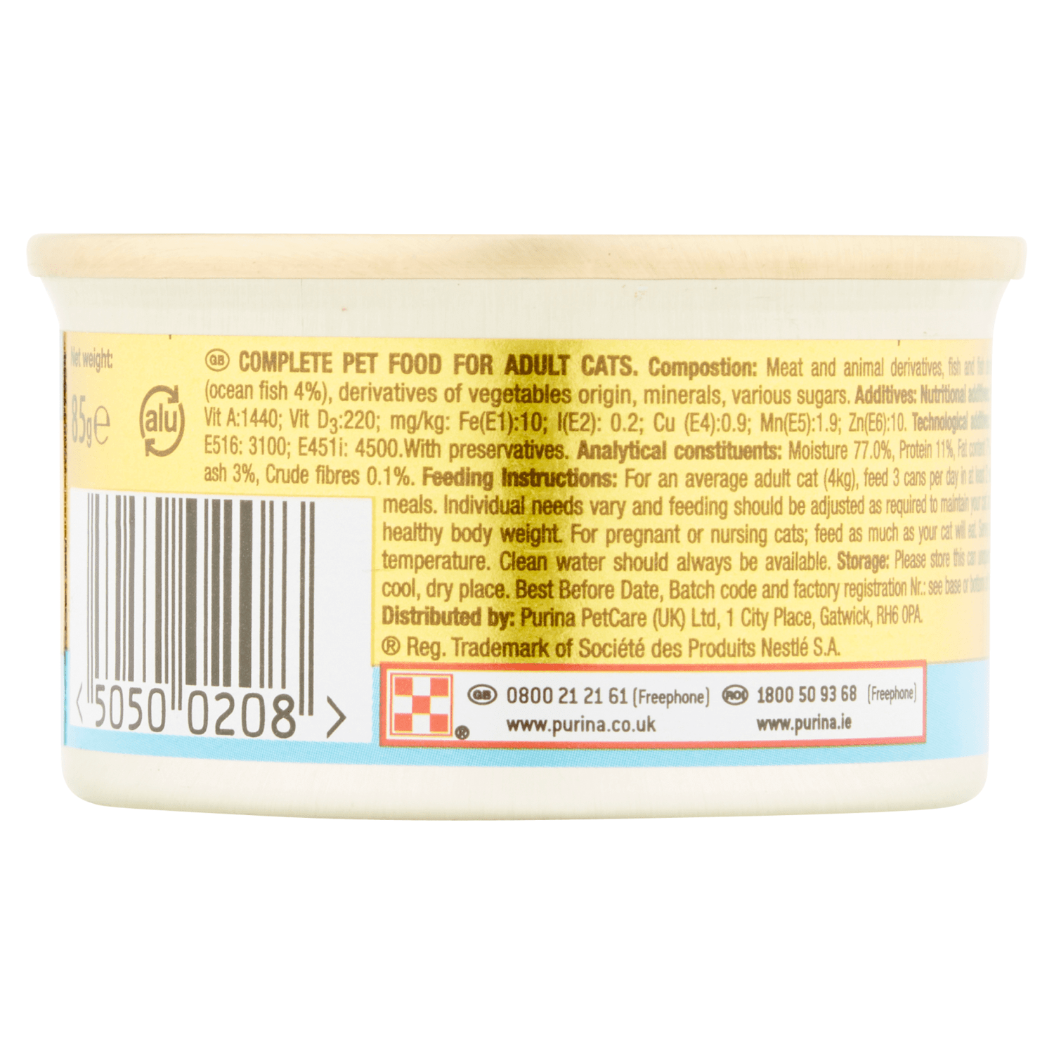 Gourmet Gold Cat Food Pat√© with Ocean Fish 85g - UK Food & Drink - 50500208