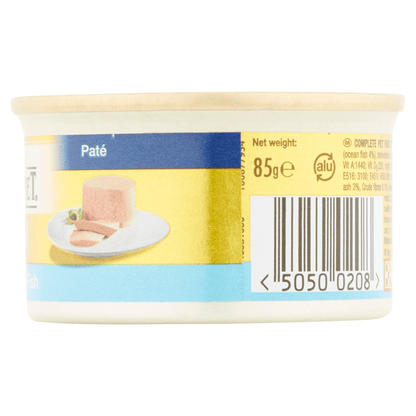 Gourmet Gold Cat Food Pat√© with Ocean Fish 85g - UK Food & Drink - 50500208