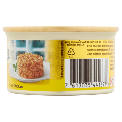 Gourmet Gold Cat Food Savoury Cake with Chicken 85g - UK Food & Drink - 7613035441378