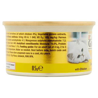 Gourmet Gold Cat Food Savoury Cake with Chicken 85g - UK Food & Drink - 7613035441378